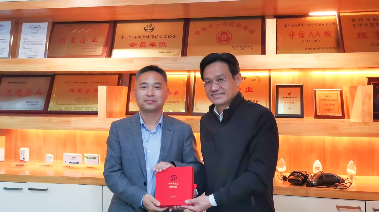 常州、溧阳市委市政府领导莅临压球官方网站-压球yaqiu(中国)
公司走访调研